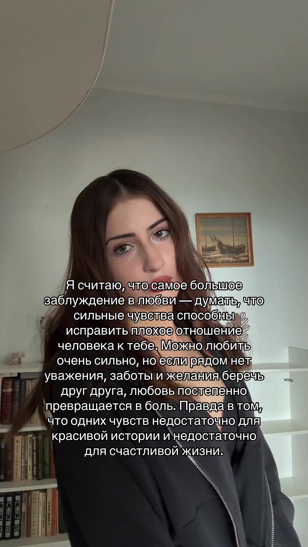@тгк: Alena Maxova