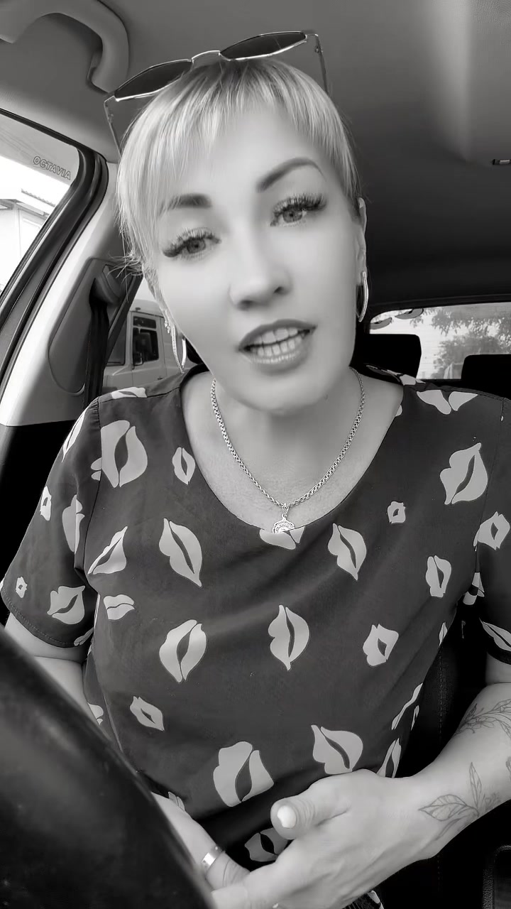 @Ірина Каліновська