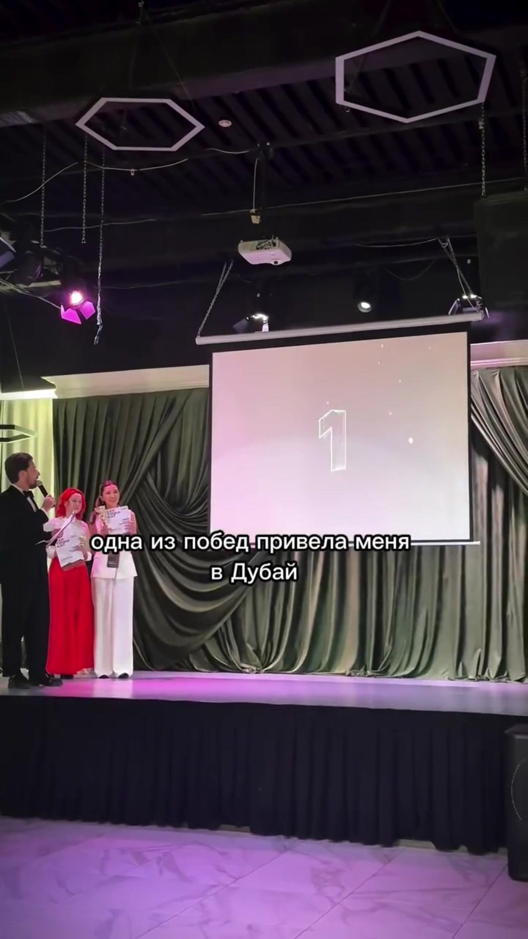@Перманентный макияж