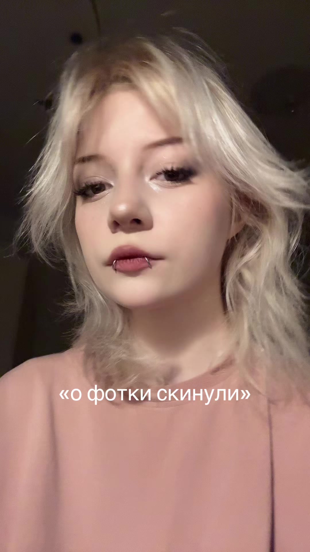 @сашка гангстер бандит