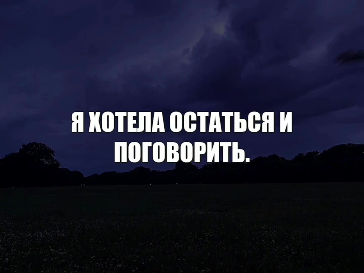 @музыка для липсингов