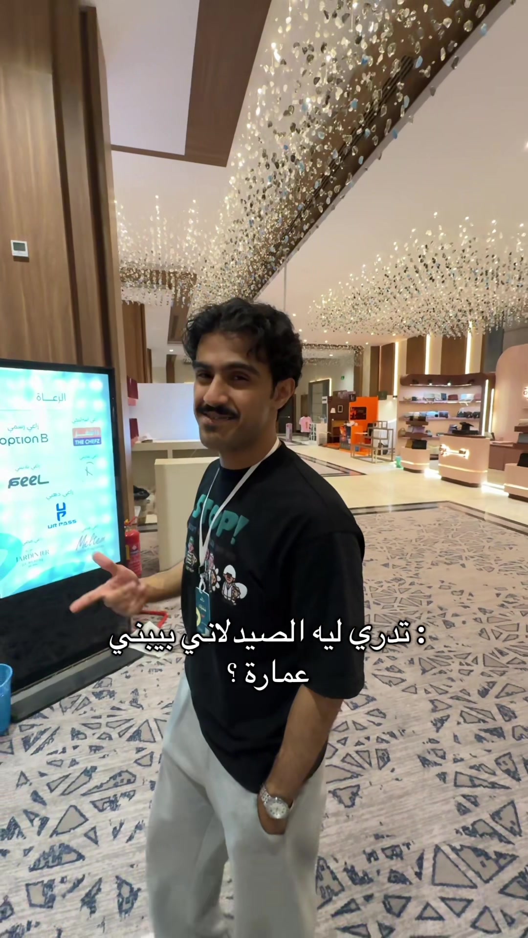 @دحوم