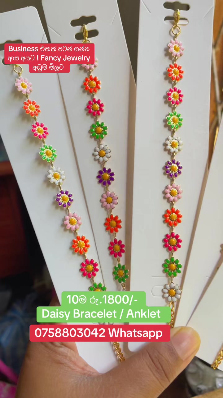 @DN Accessories & Wholesale🇱🇰