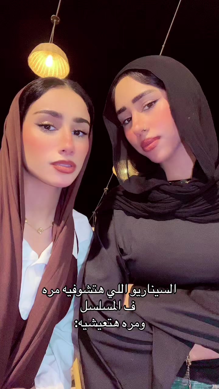 @إيٰمان