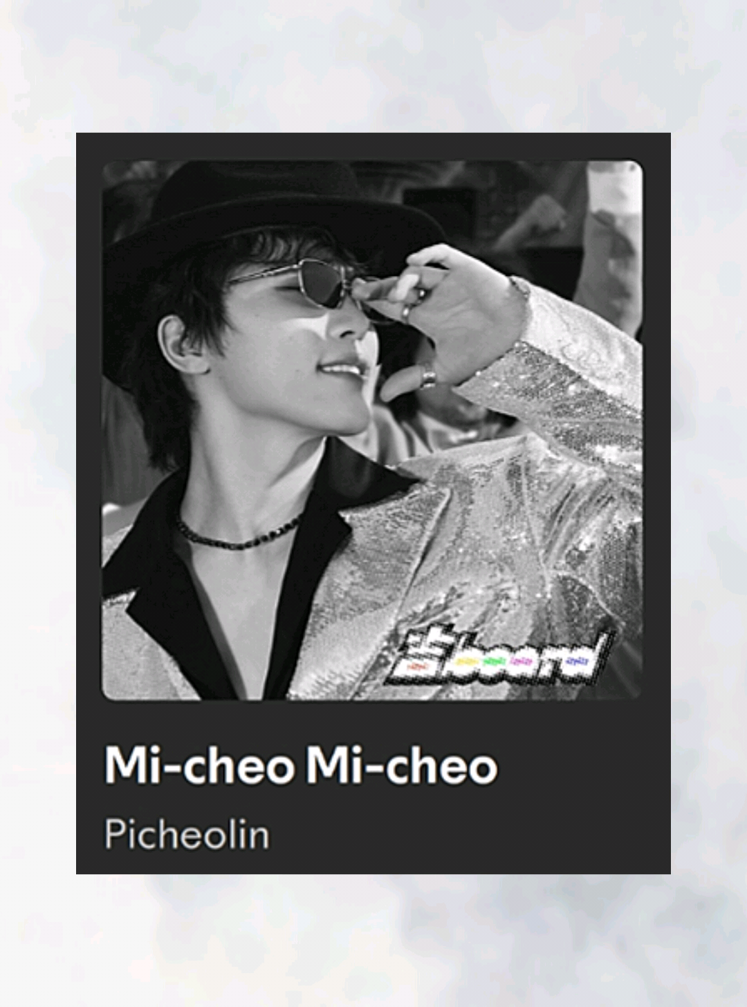 @SHINEE✨