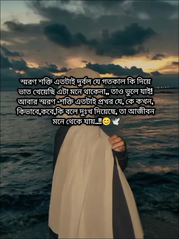 @𐙚 Aʆʀɩŋ 𐙚