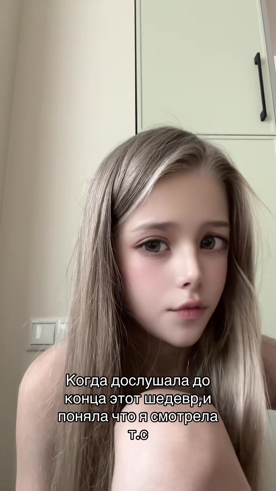 @Норма🦡’(тгк:о норме🪽)
