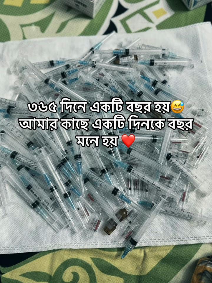 @Jakiya Sultana 🦋