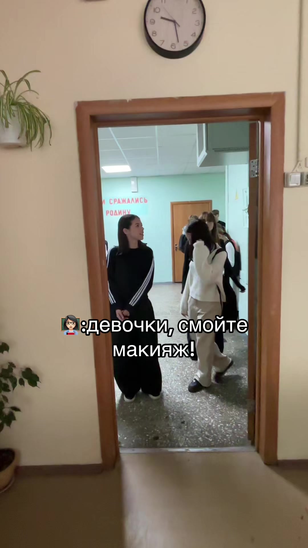 @эми swag