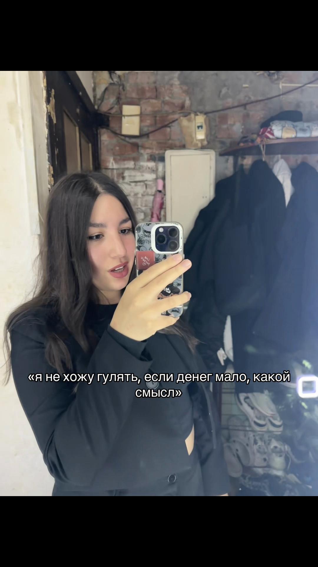 @AN_ff