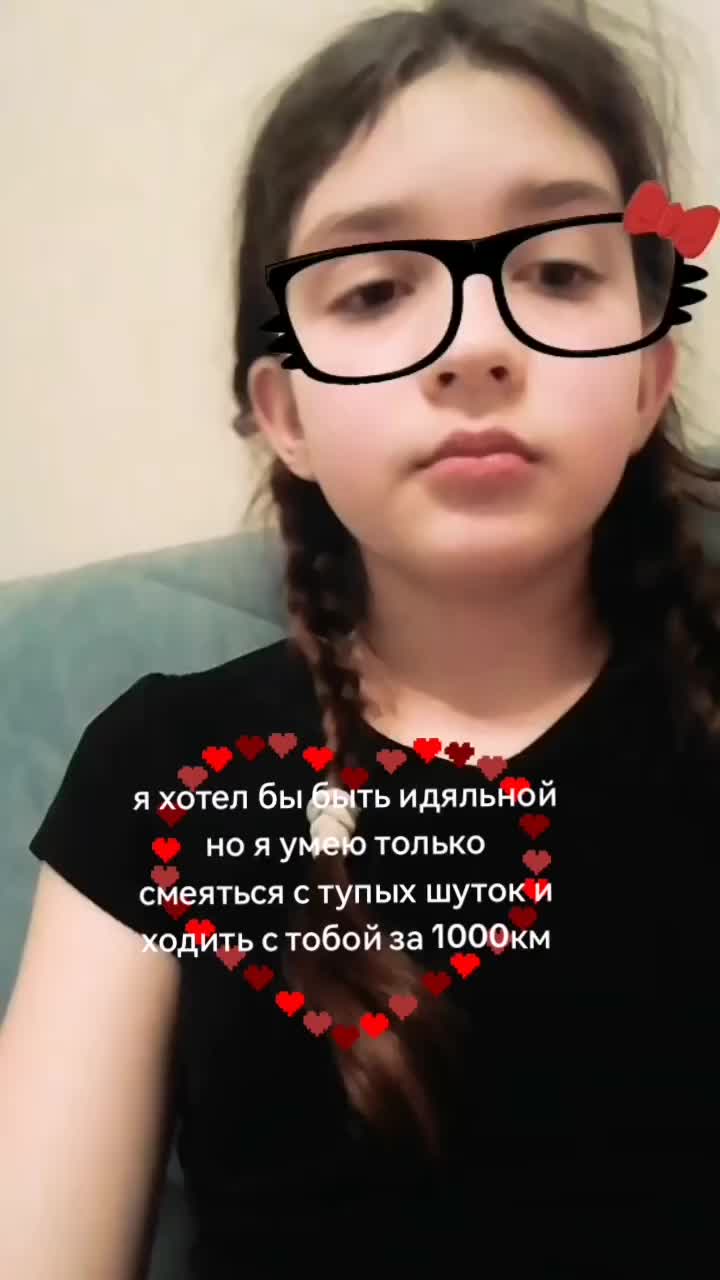 @мяу-<3💉