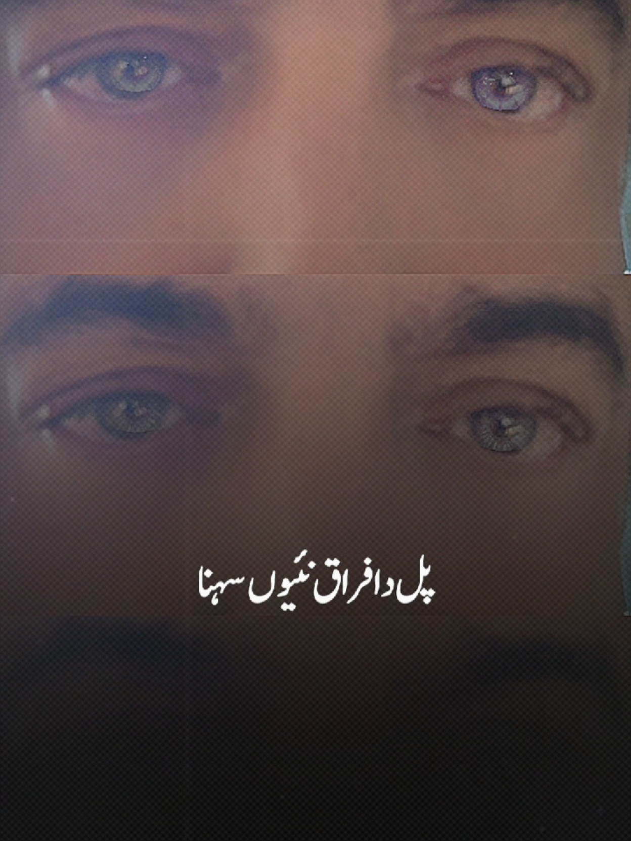@Asim Malak
