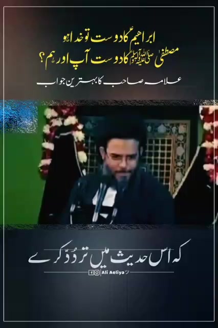 @❤️ Aamir Khakwani 💧خاکوانی
