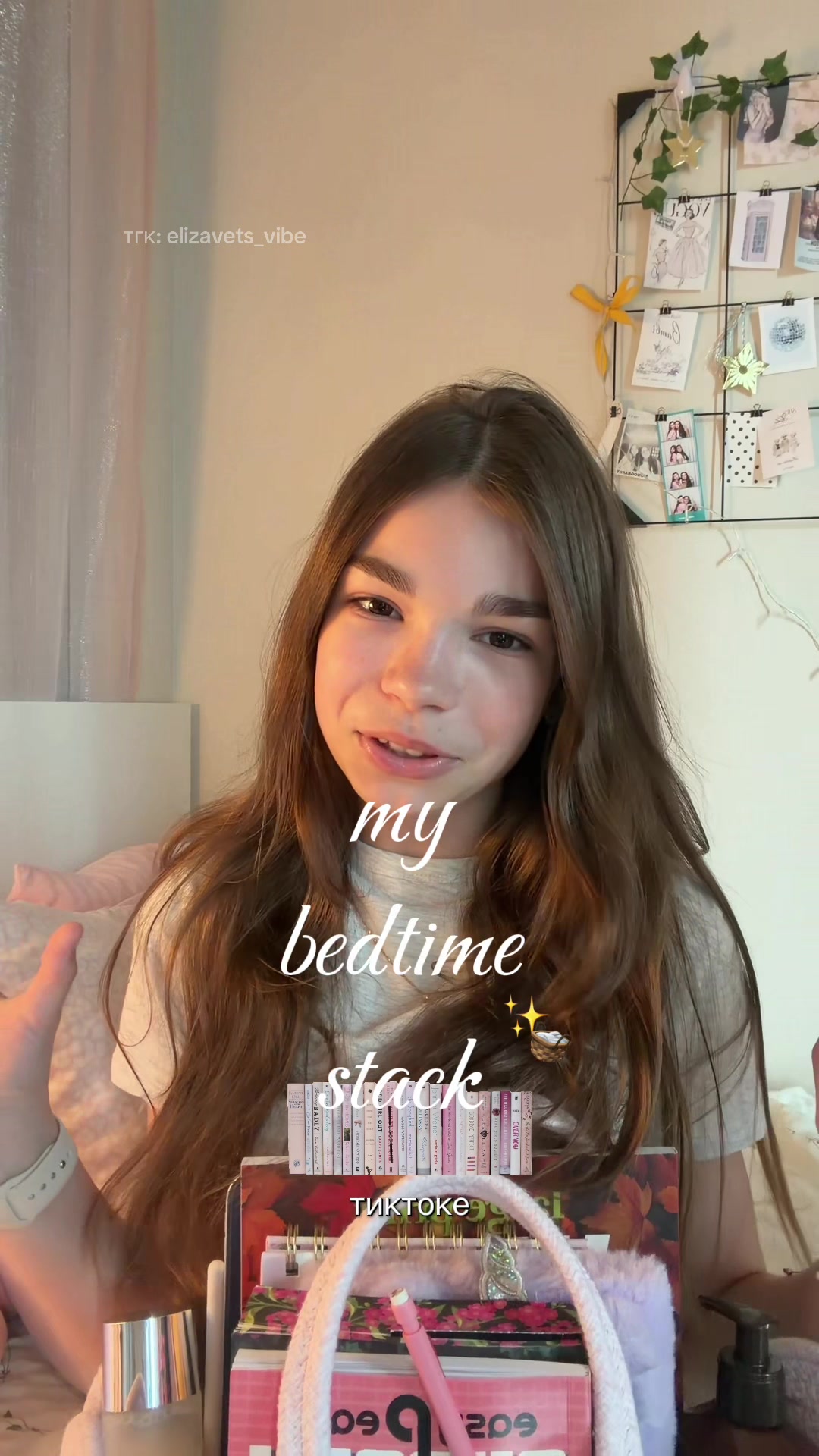 @𝒆𝒍𝒊𝒛𝒂𝒗𝒆𝒕𝒔 ୨ৎ
