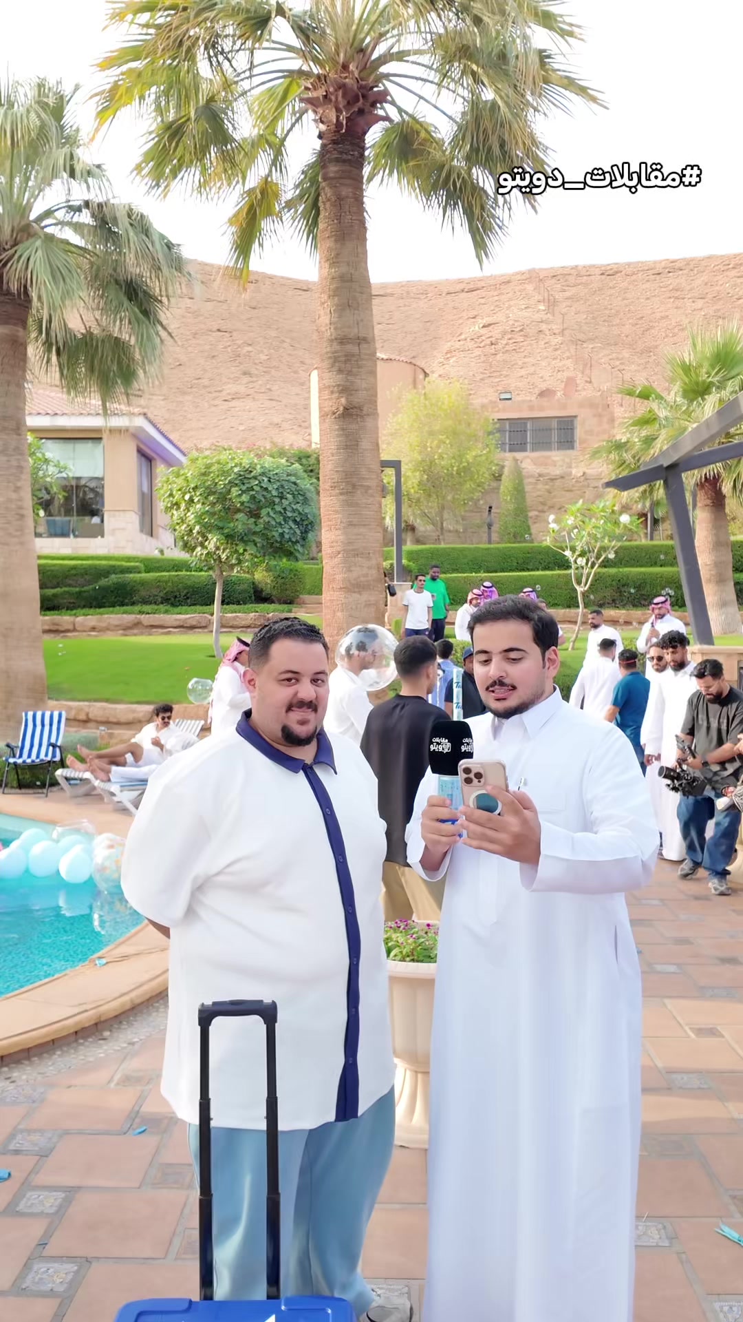 @مقابلات دويتو || علي و امجد