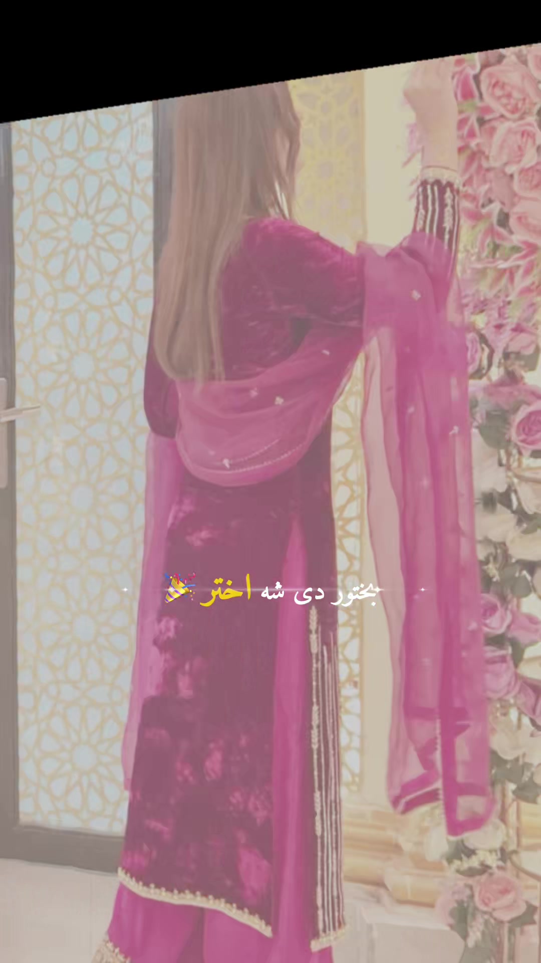 @ミ★ 𝘔.𝘌𝘥𝘪𝘵 ★彡