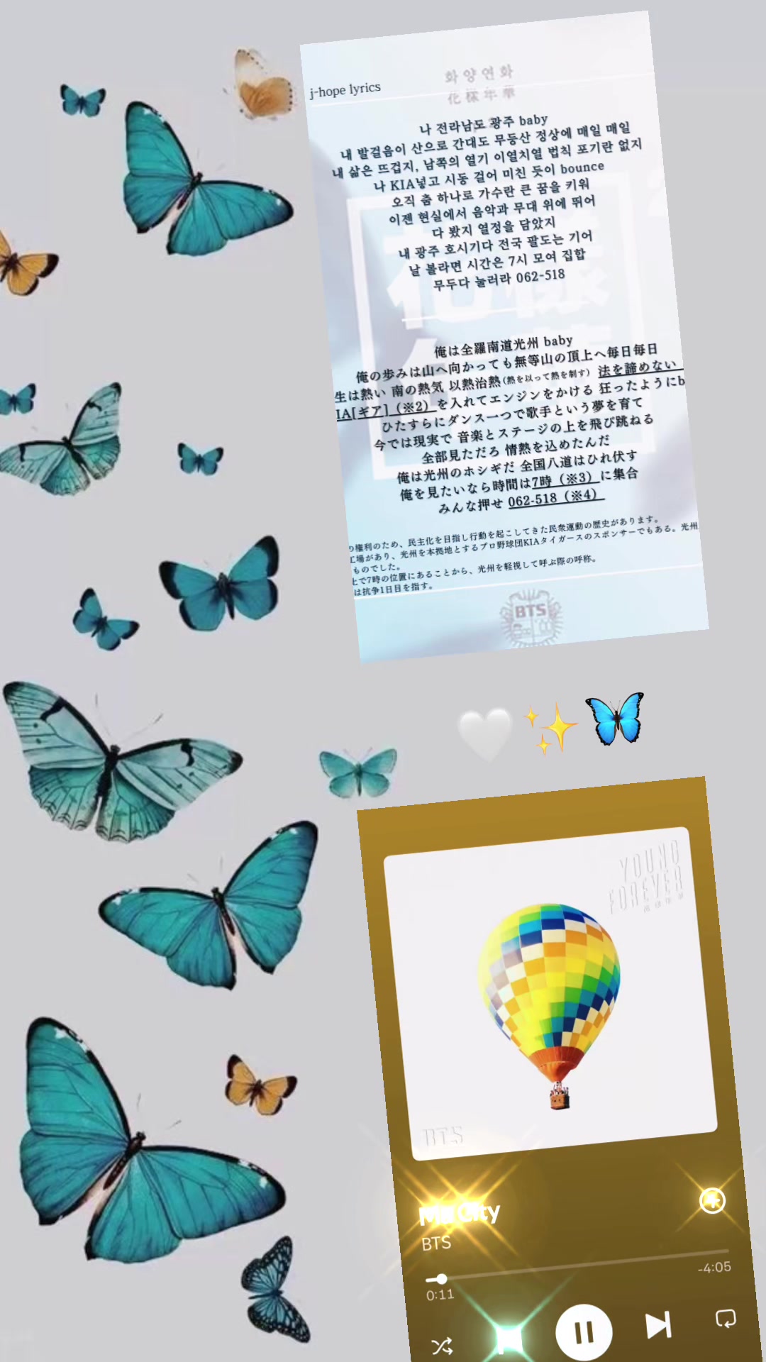 @ヌナ💜HOPE