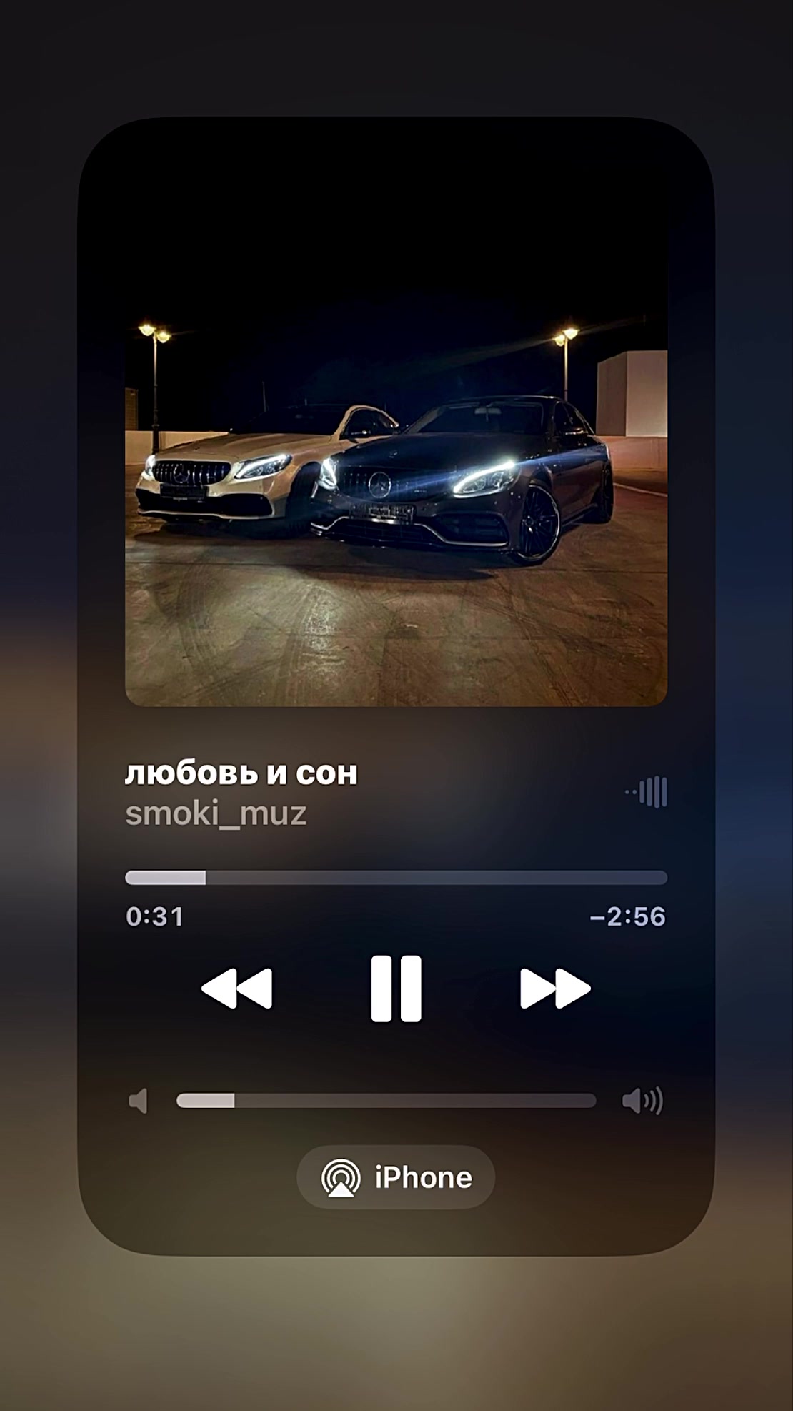 @все треки в тг