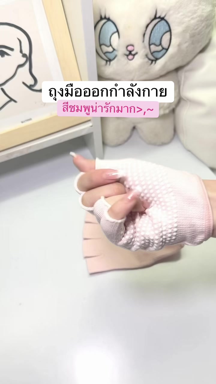 @fahcwp07