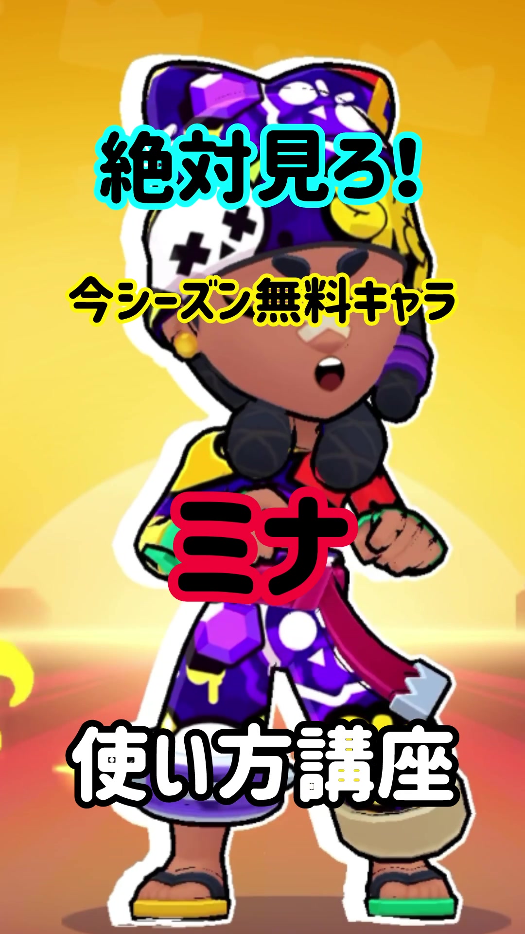 @モラキGAMES