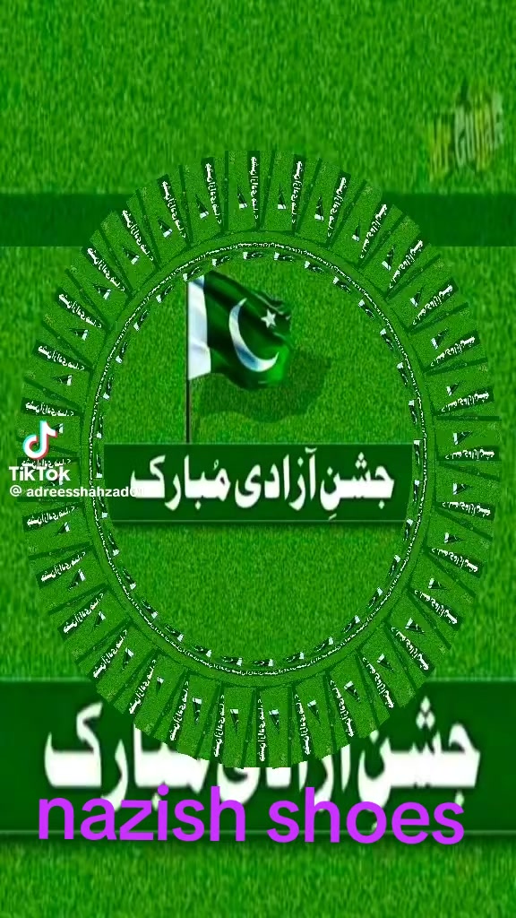 @Nazeer Prince