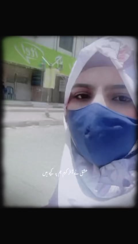 @👑😘Z@!nلاڈلہ😘👑