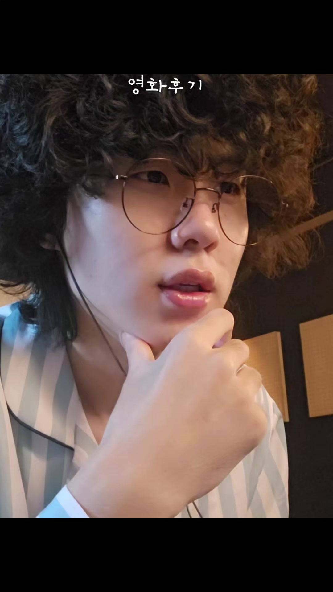 @갱여운