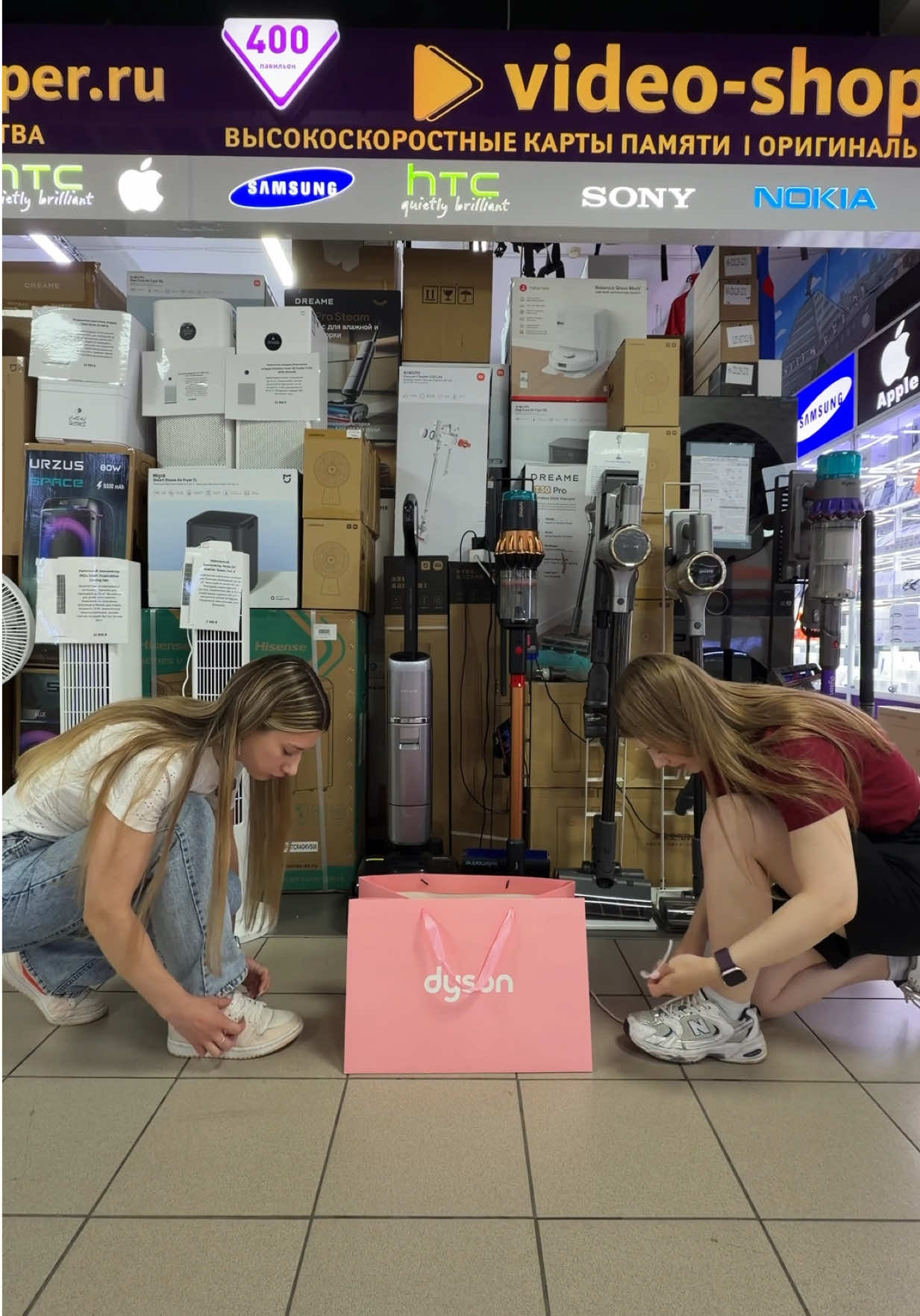 @video-shoper.ru