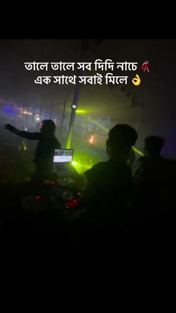 @Dj Obrow