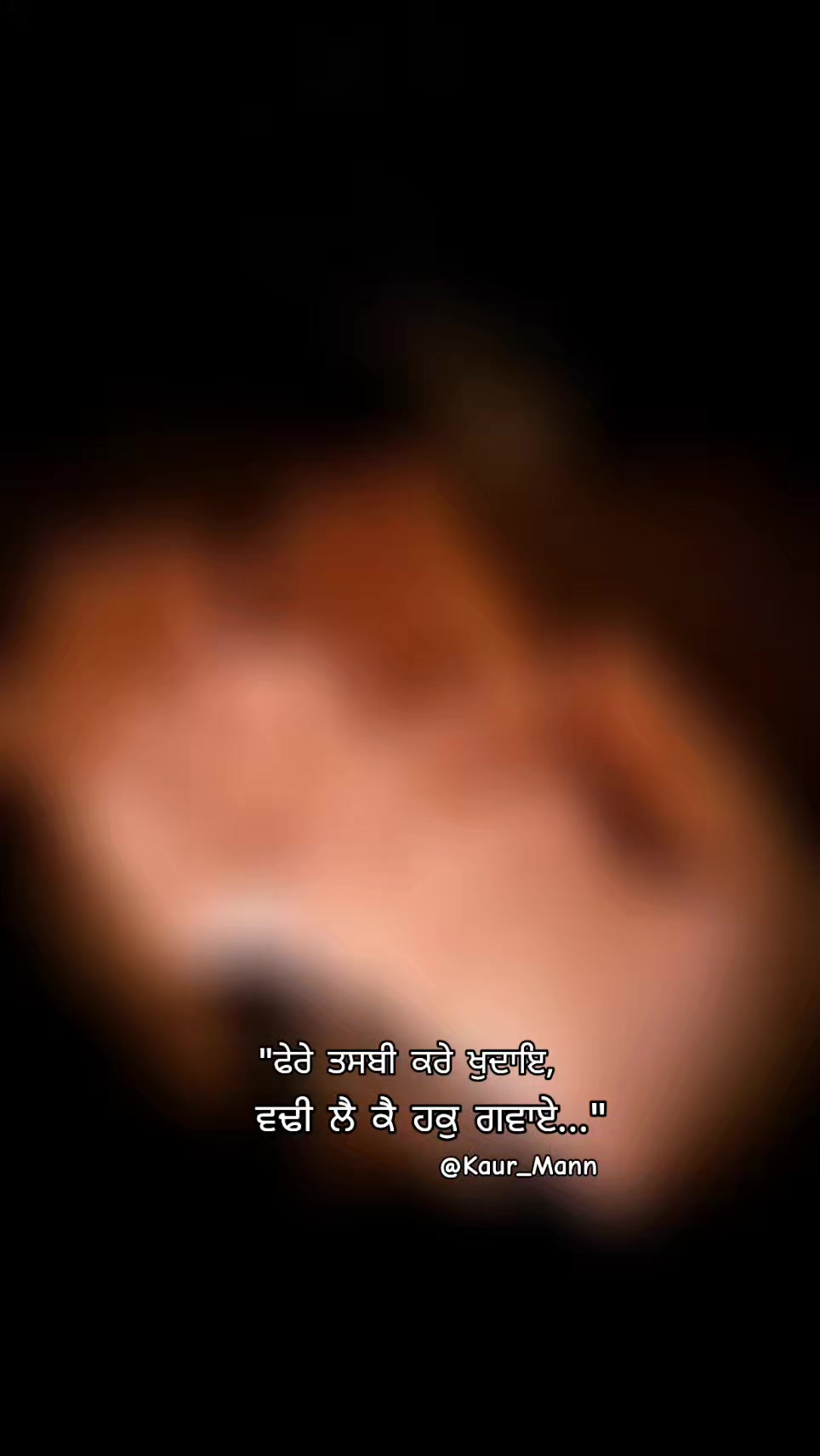 @𝕂𝕒𝕦𝕣 𝕄𝕒𝕟𝕟
