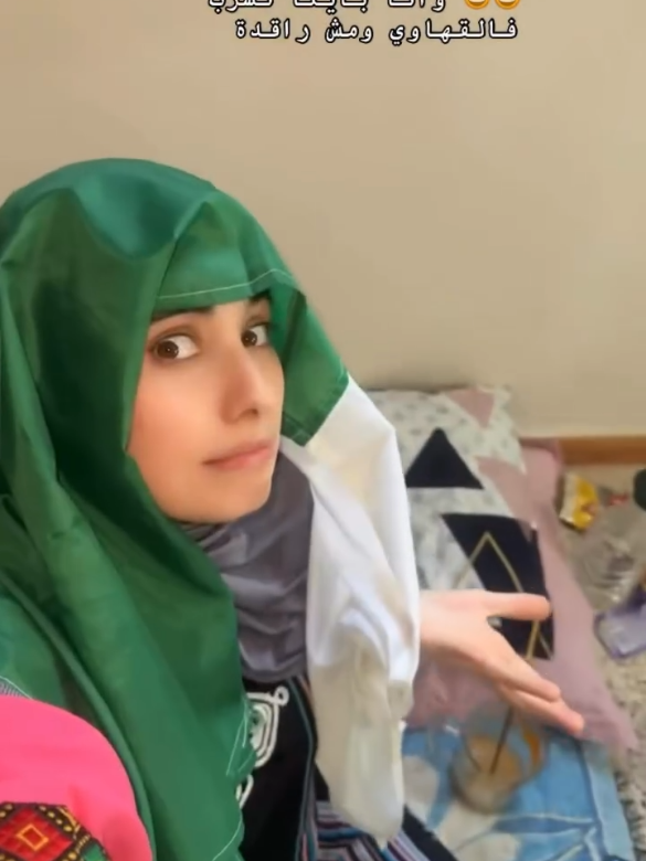 @دنيا سطايفية