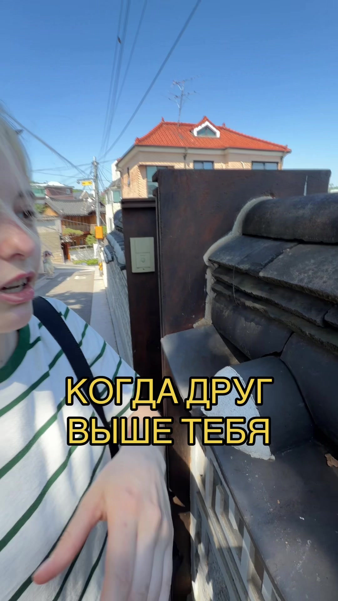 @Приятный токсик