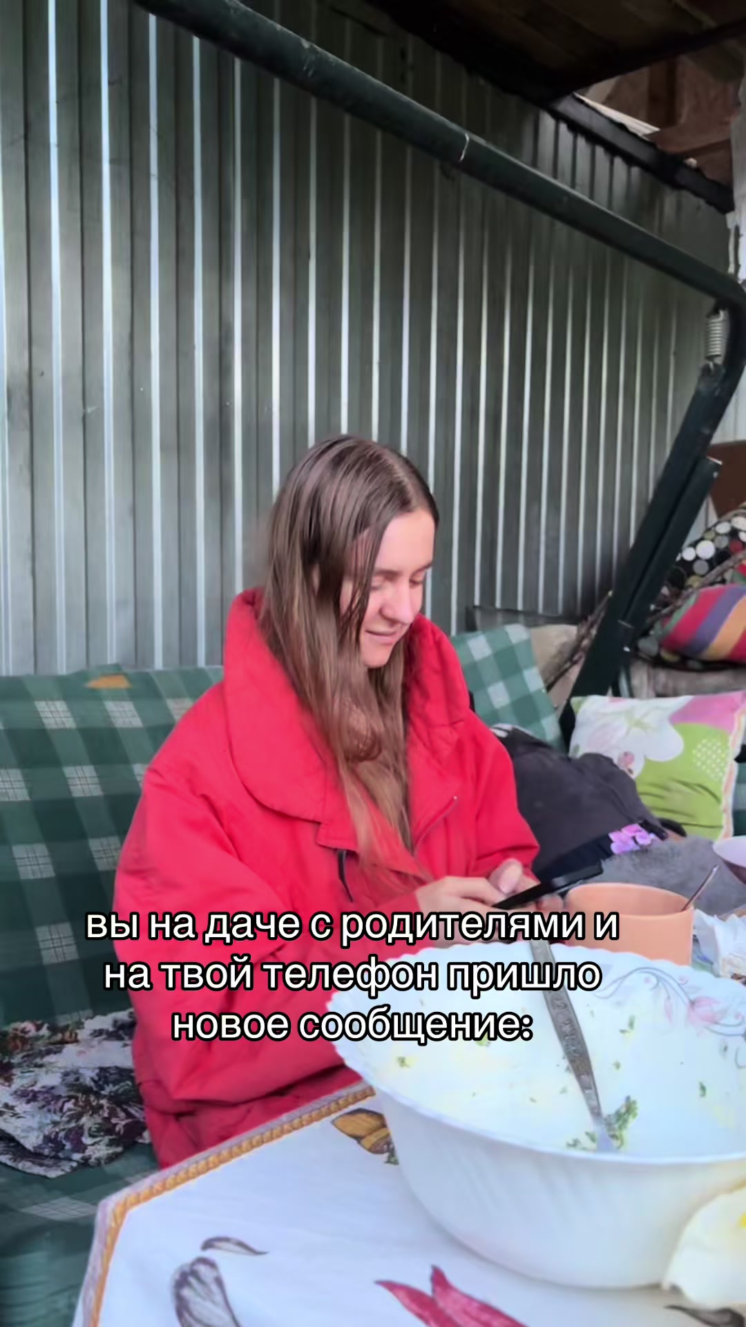 @Emmi