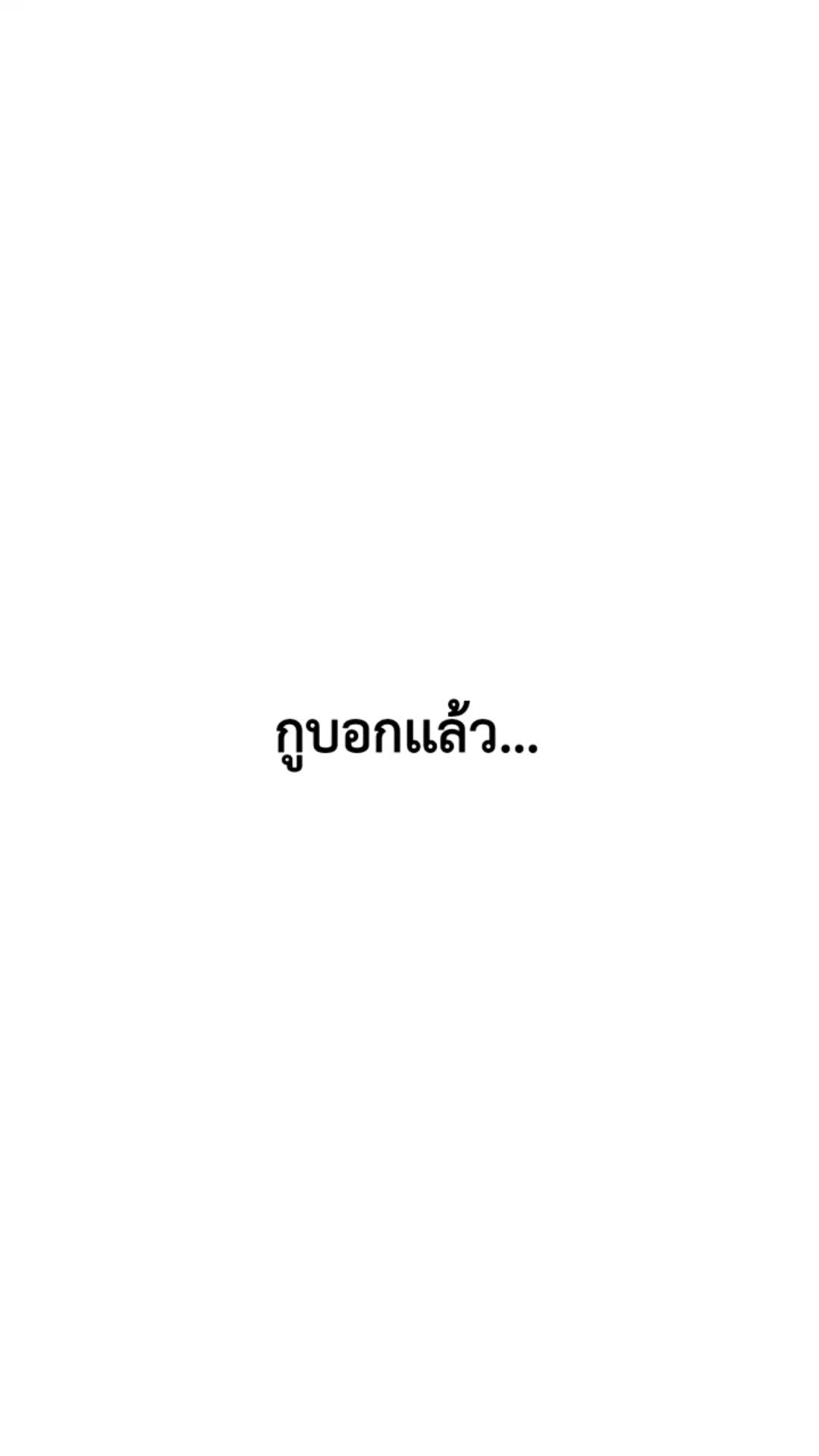 @S1NTAER