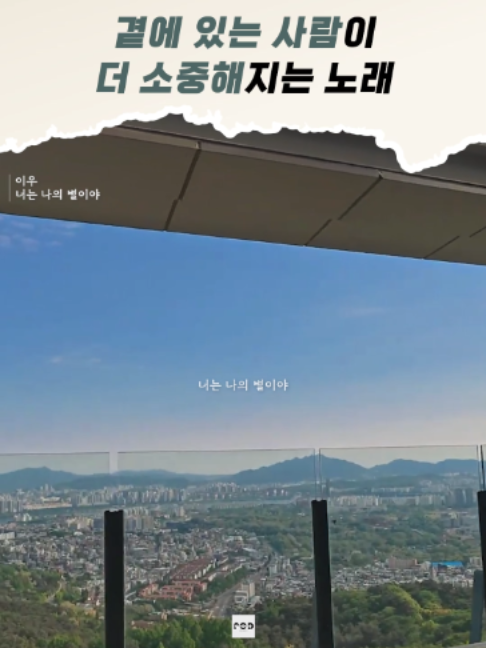 @일담플