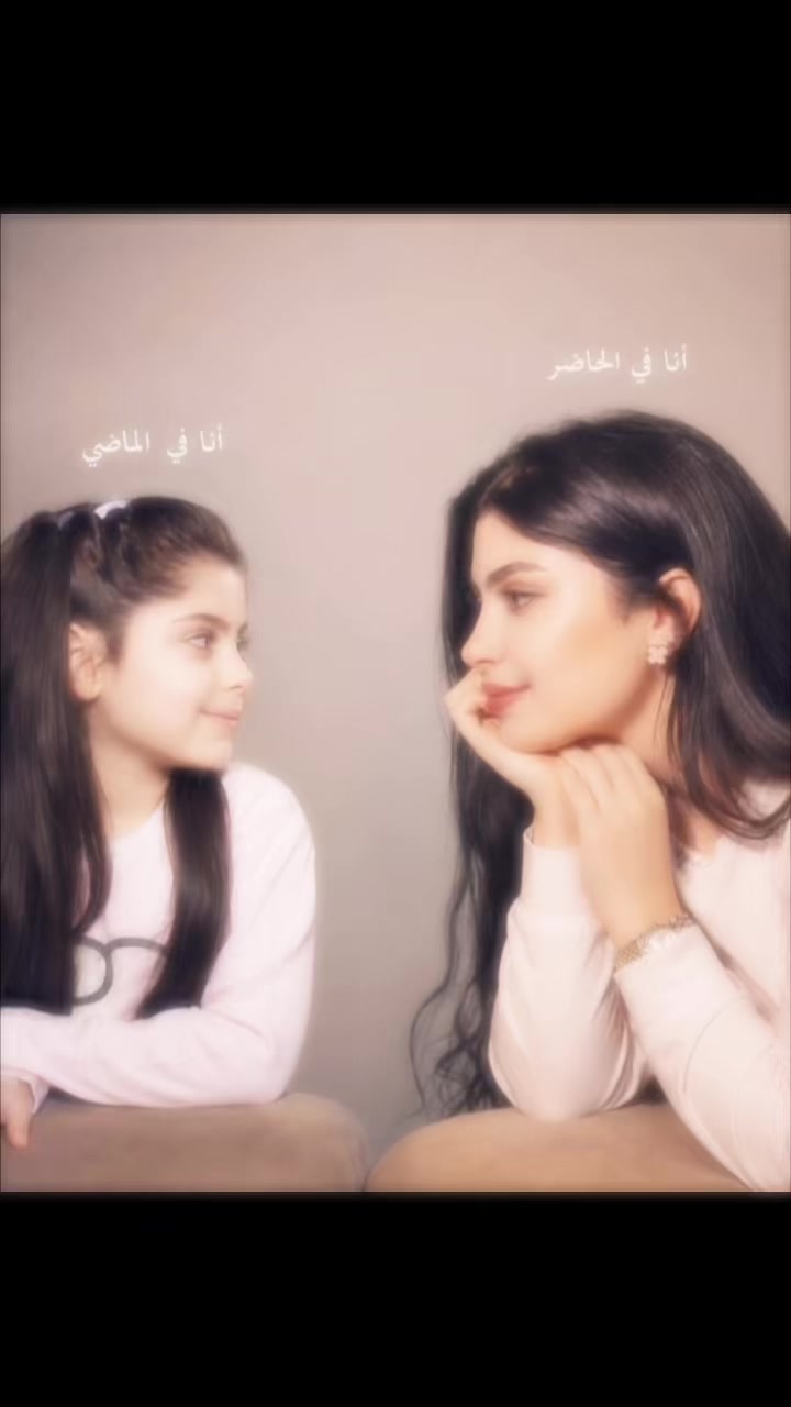 @يوسف || Yusuf