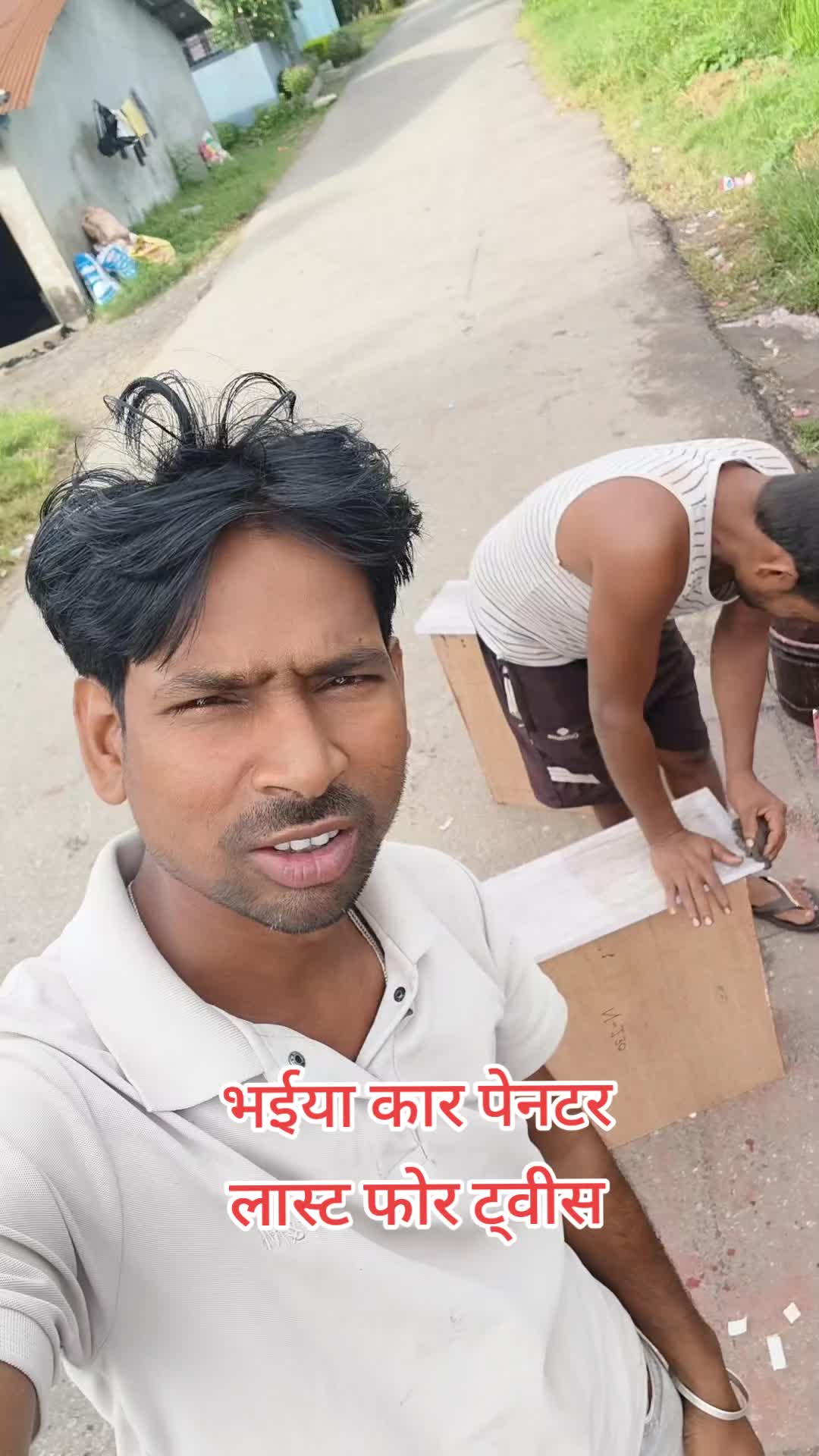 @Shah brand