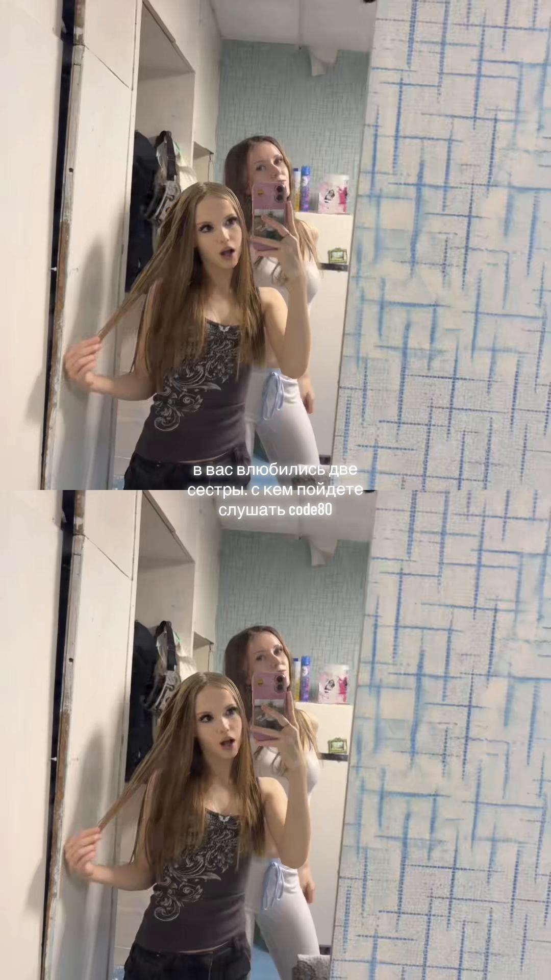 @ Мали осамаСонова