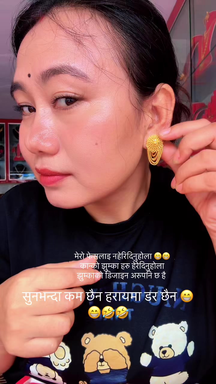 @Sita budhathoki  k . c🦋❤️