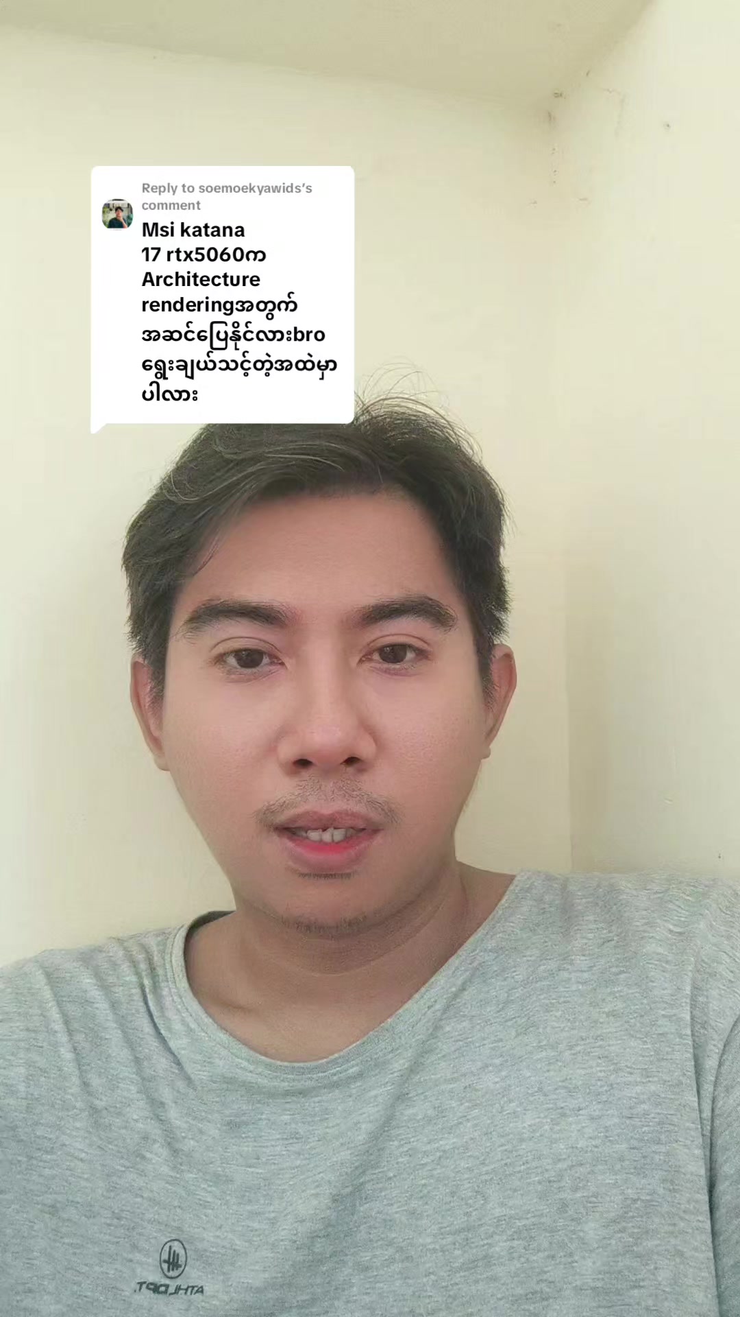 @DELUXE