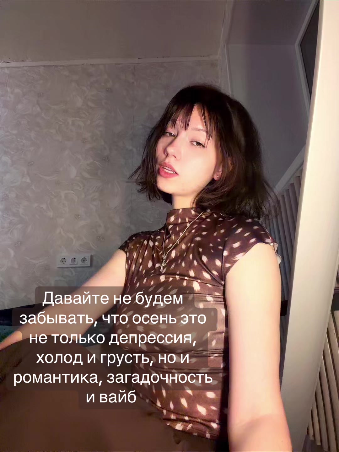 @Natali