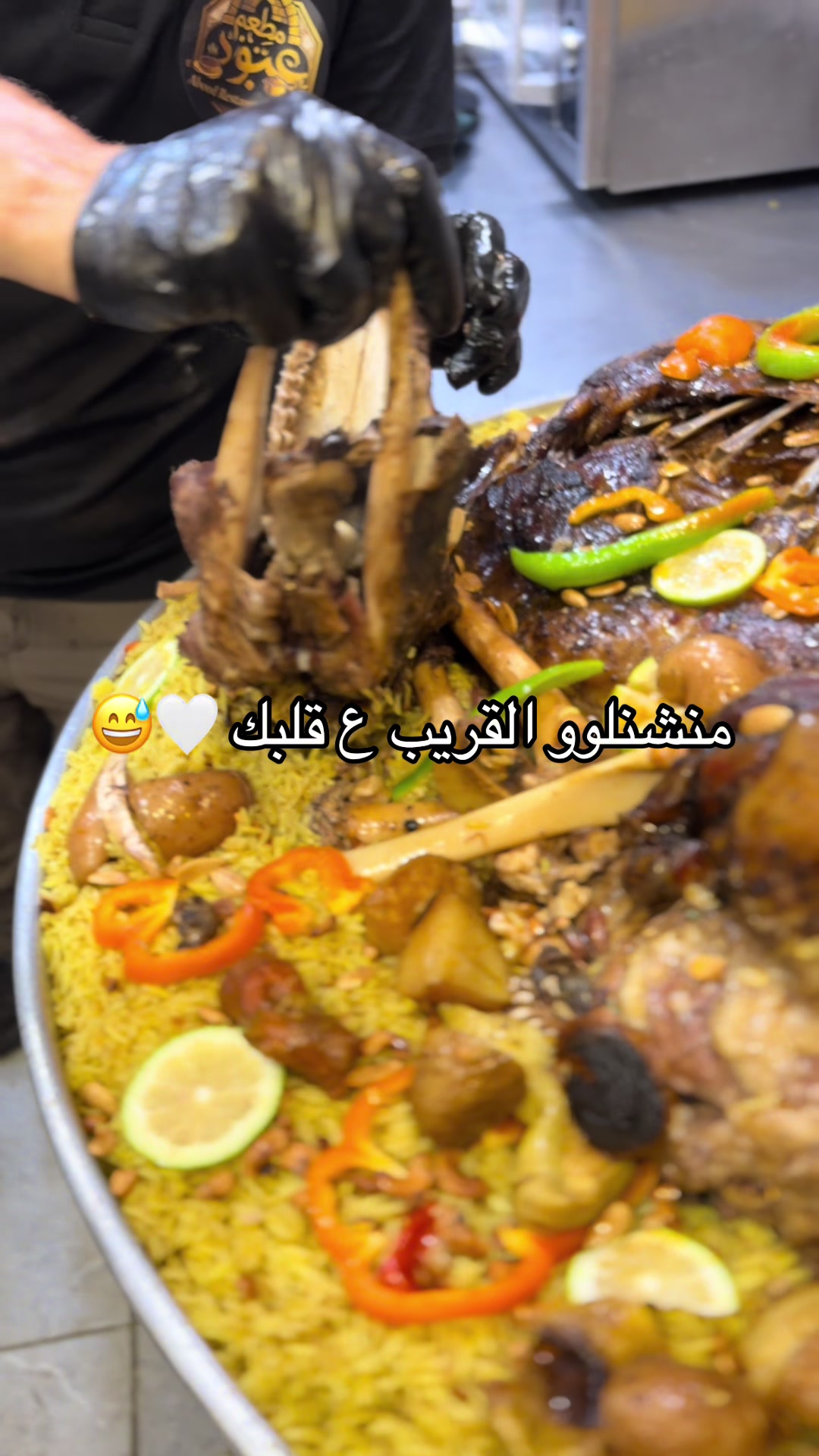 @Abood Mosa jenin