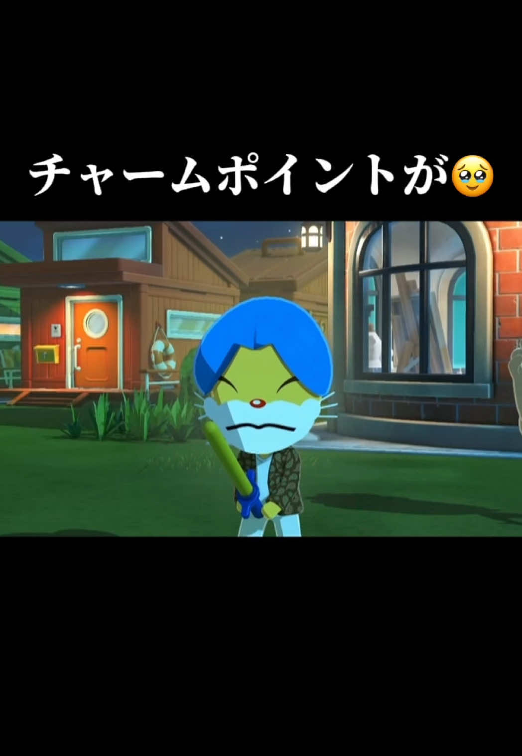 @ウメ星♥️💫🧎