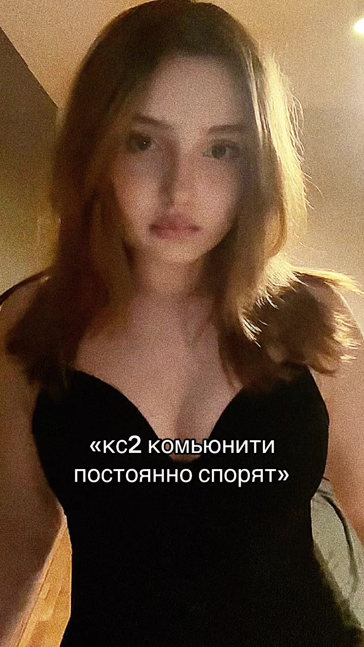 @ликорев