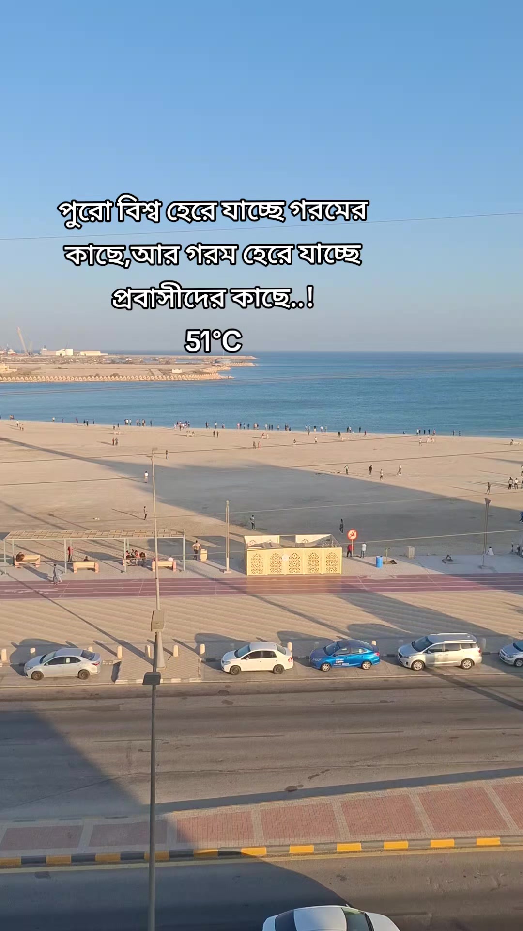 @🇧🇩Farjana🇸🇦
