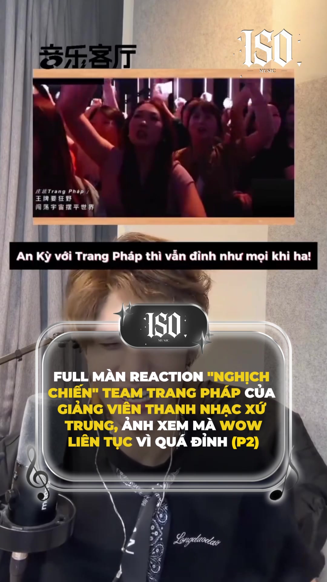 @ISO Showbiz