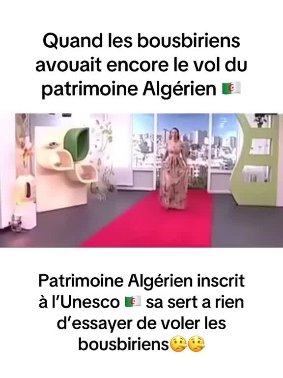 @🇩🇿