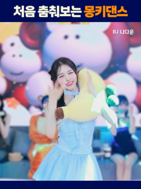 @인방저장소