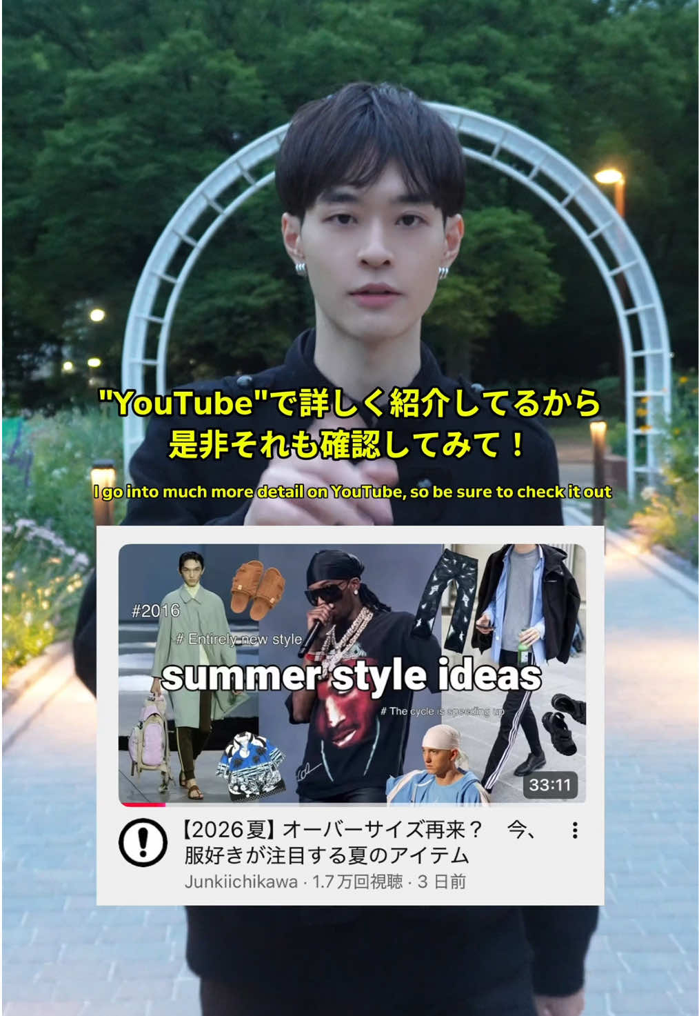 @junki ichikawa