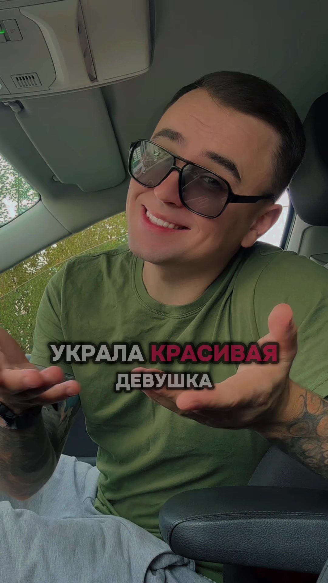 @𝐋𝐄𝐒𝐇𝐀♐️🎵